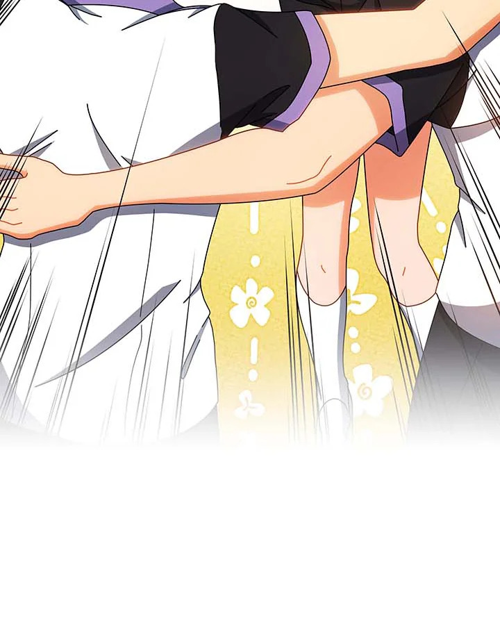 Necromancer Academy’s Genius Summoner ตอนที่ 38 page 119