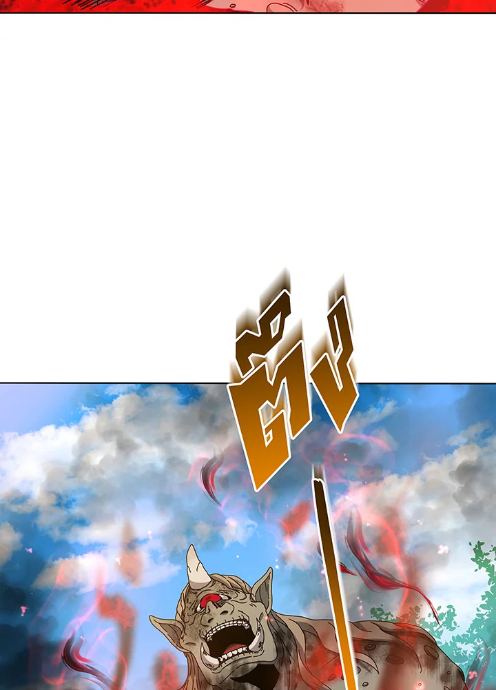 Necromancer Academy’s Genius Summoner ตอนที่ 39 page 5