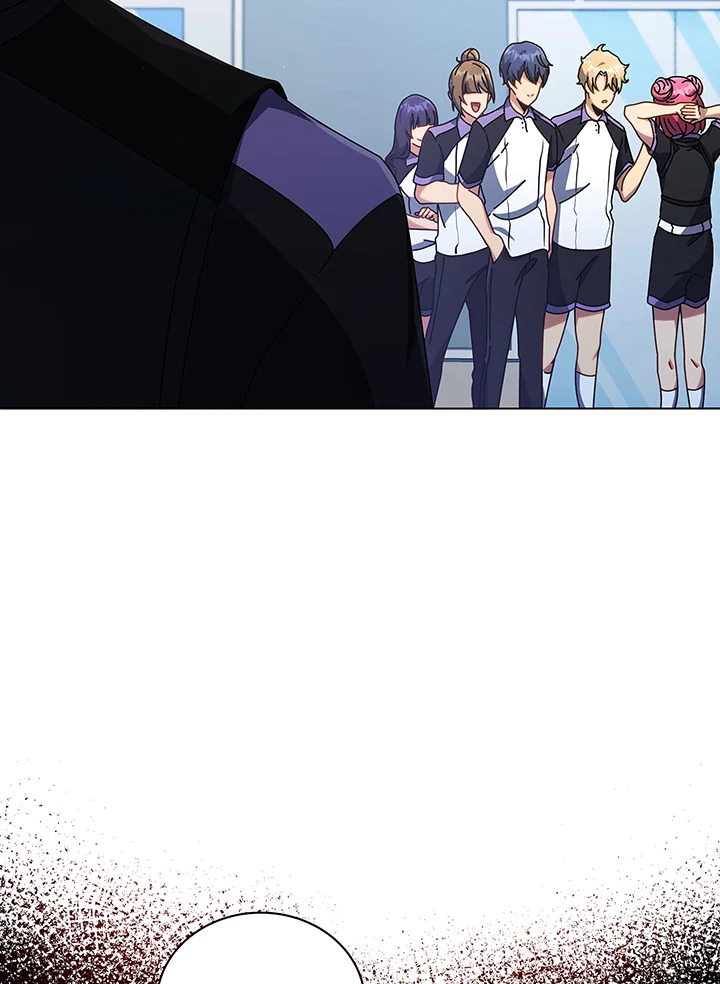 Necromancer Academy’s Genius Summoner ตอนที่ 39 page 23