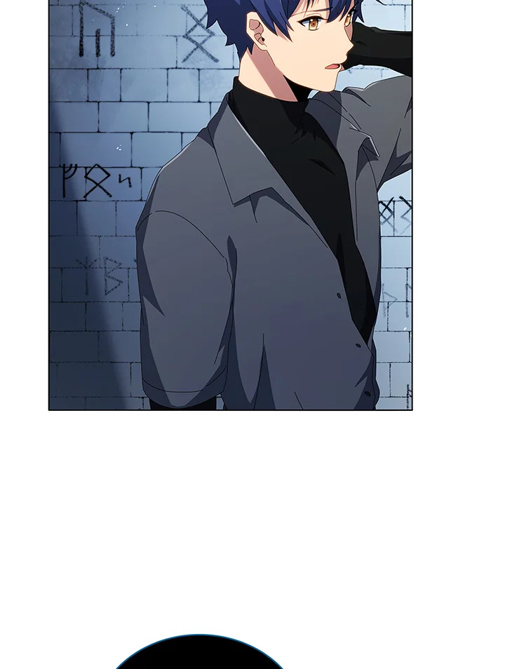 Necromancer Academy’s Genius Summoner ตอนที่ 39 page 51