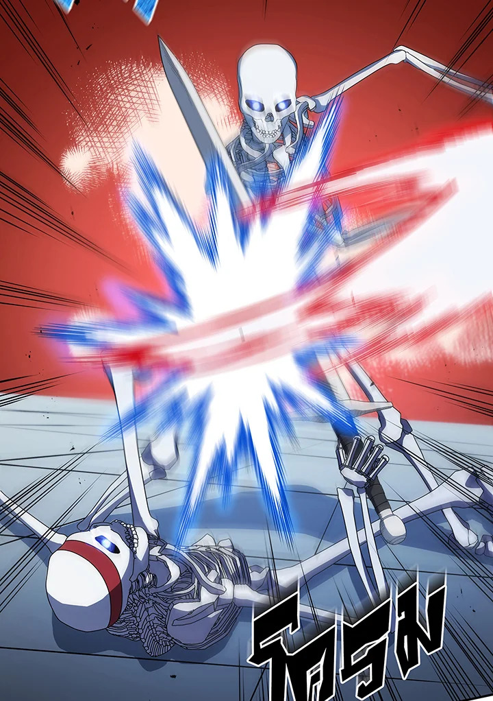 Necromancer Academy’s Genius Summoner ตอนที่ 39 page 69