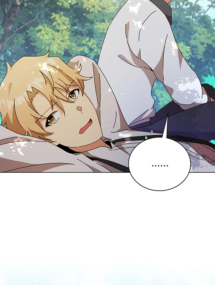 Necromancer Academy’s Genius Summoner ตอนที่ 39 page 106