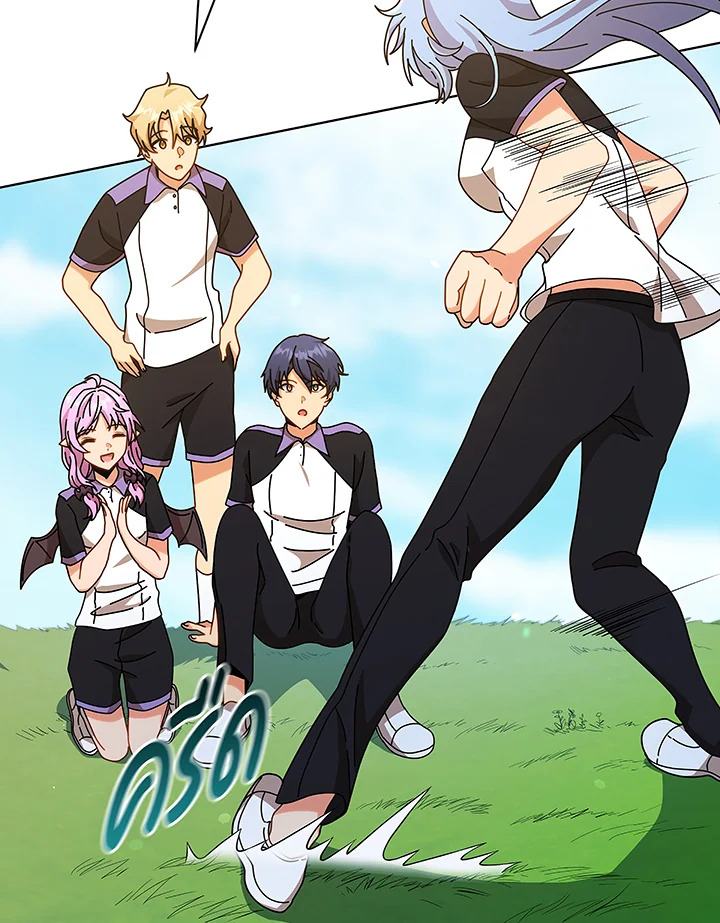 Necromancer Academy’s Genius Summoner ตอนที่ 40 page 30