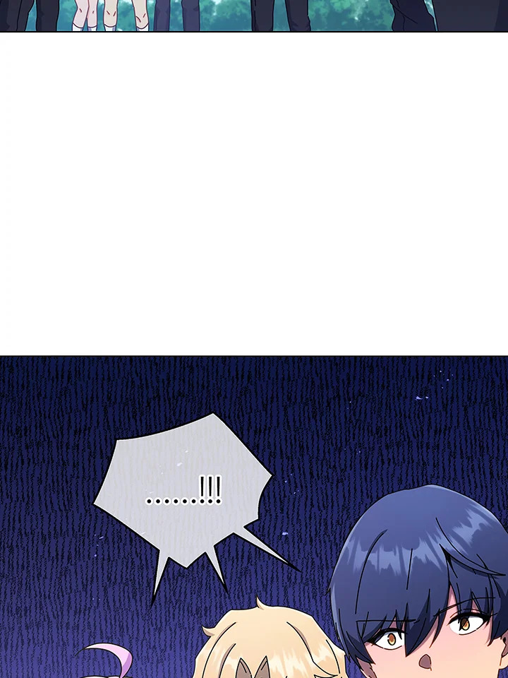 Necromancer Academy’s Genius Summoner ตอนที่ 40 page 64