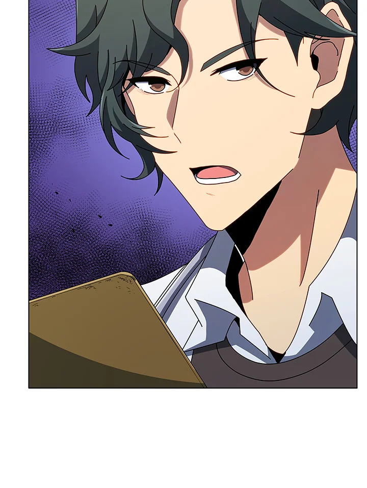 Necromancer Academy’s Genius Summoner ตอนที่ 40 page 80