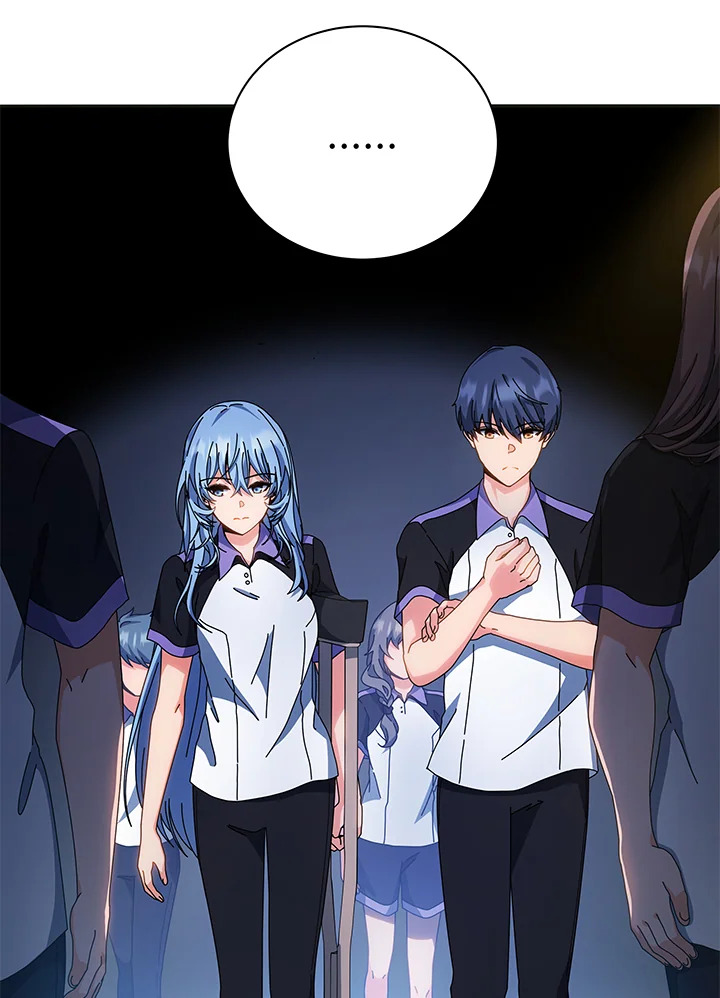 Necromancer Academy’s Genius Summoner ตอนที่ 41 page 6