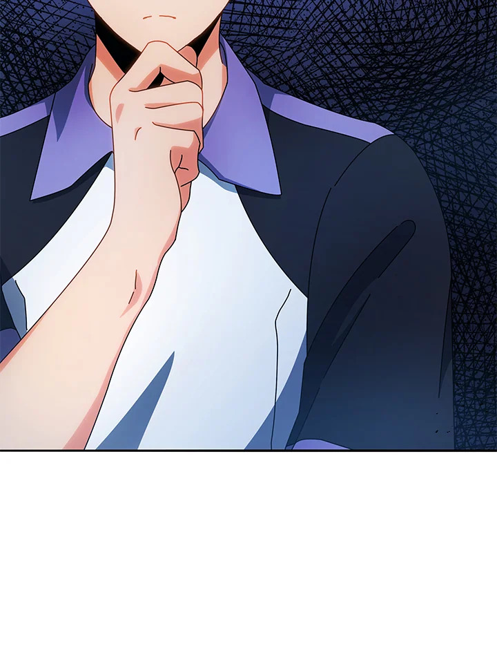 Necromancer Academy’s Genius Summoner ตอนที่ 41 page 13