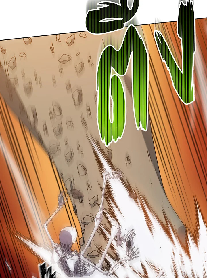 Necromancer Academy’s Genius Summoner ตอนที่ 41 page 40