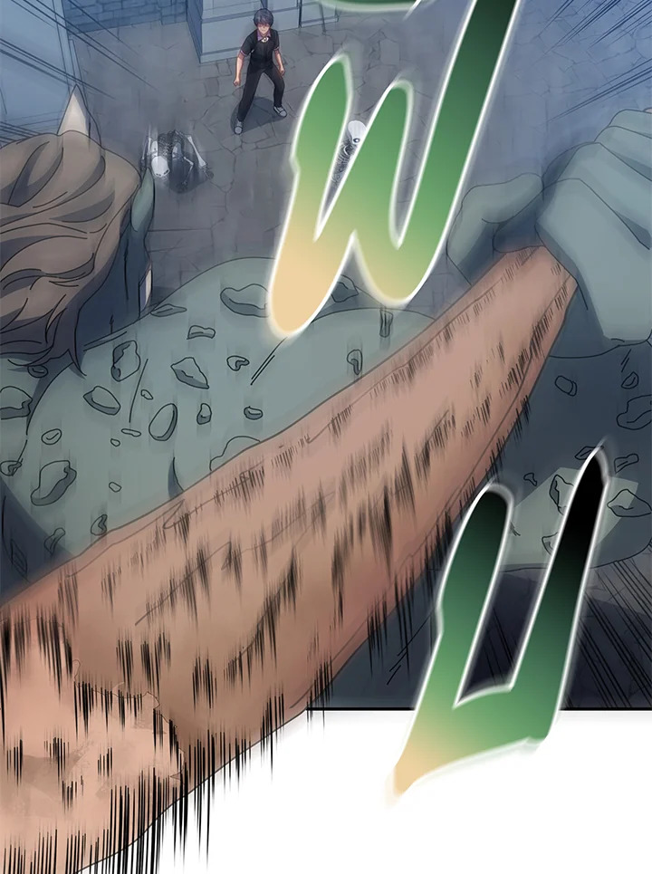 Necromancer Academy’s Genius Summoner ตอนที่ 41 page 42