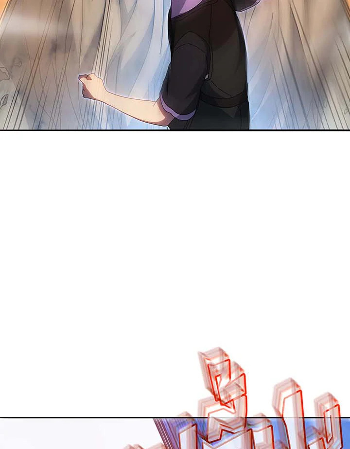 Necromancer Academy’s Genius Summoner ตอนที่ 41 page 50