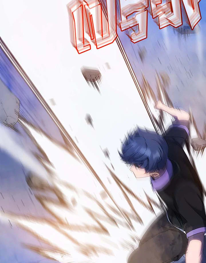 Necromancer Academy’s Genius Summoner ตอนที่ 41 page 51