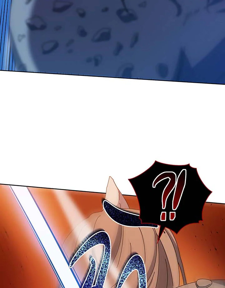 Necromancer Academy’s Genius Summoner ตอนที่ 41 page 54