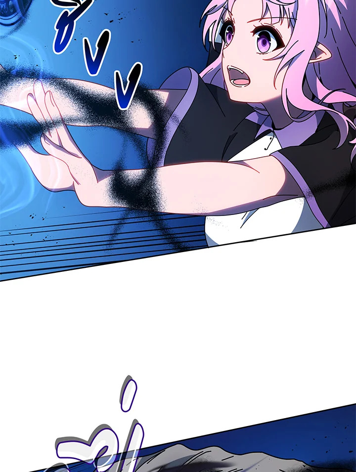 Necromancer Academy’s Genius Summoner ตอนที่ 41 page 59