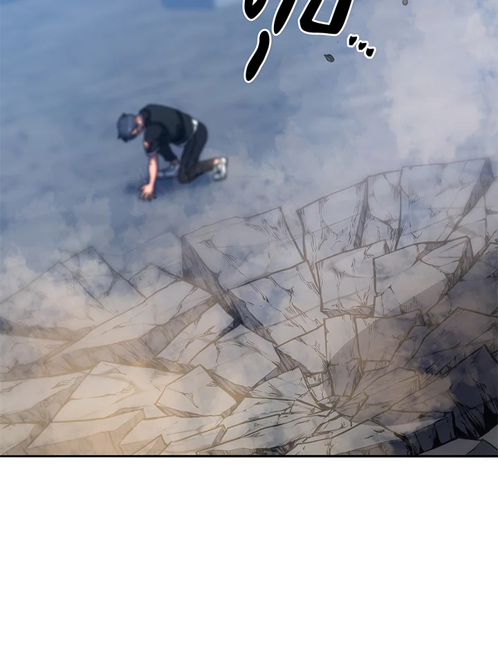 Necromancer Academy’s Genius Summoner ตอนที่ 41 page 84