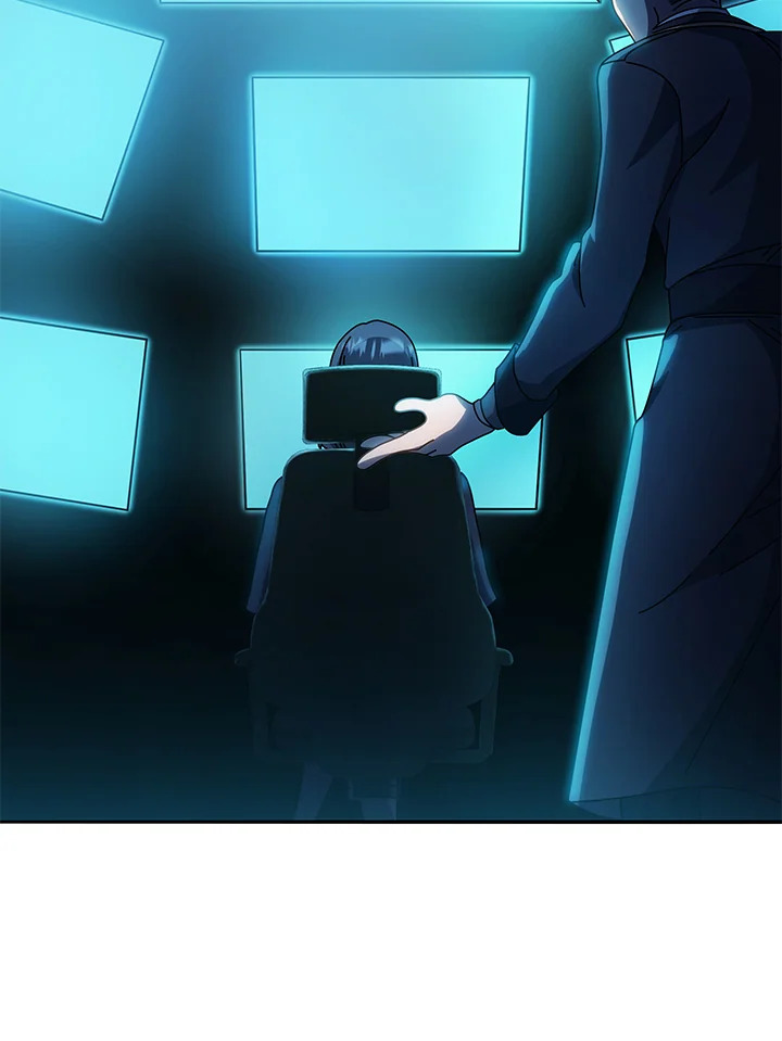 Necromancer Academy’s Genius Summoner ตอนที่ 41 page 87