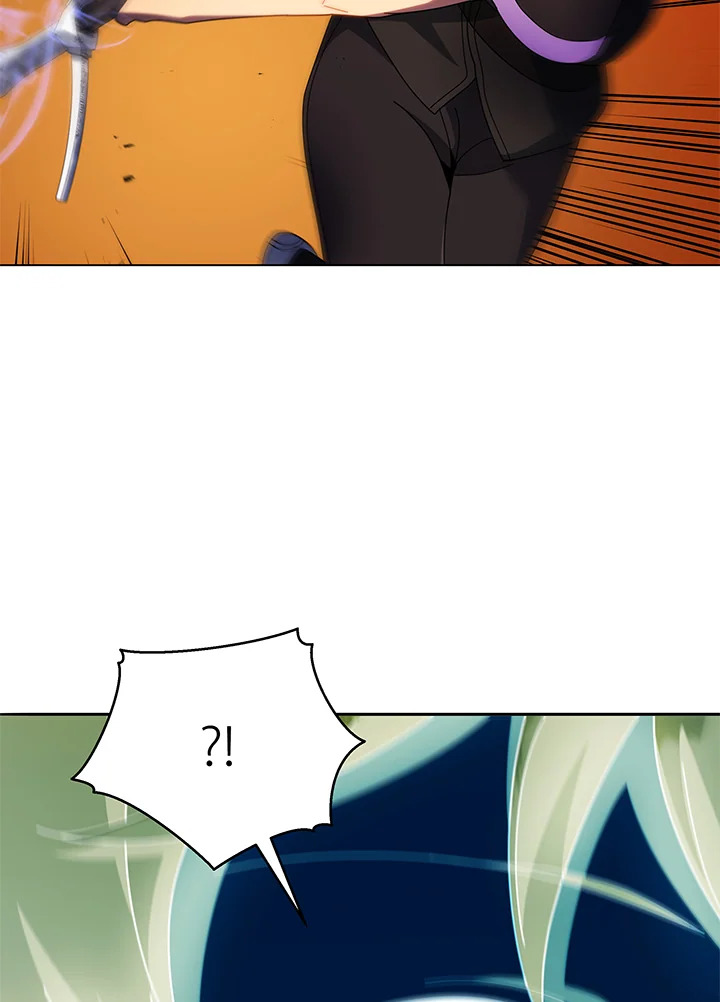 Necromancer Academy’s Genius Summoner ตอนที่ 43 page 1