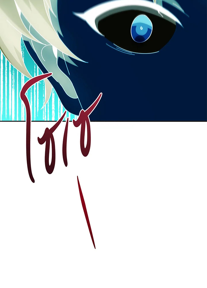 Necromancer Academy’s Genius Summoner ตอนที่ 43 page 2