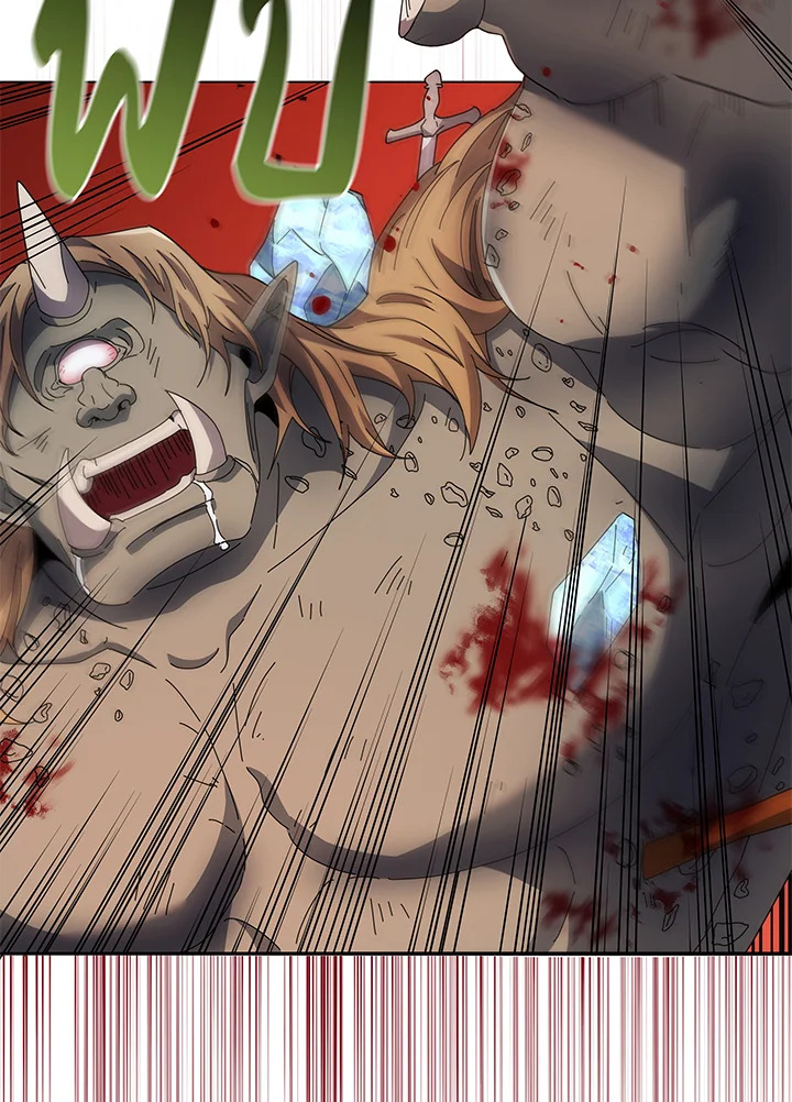 Necromancer Academy’s Genius Summoner ตอนที่ 43 page 5