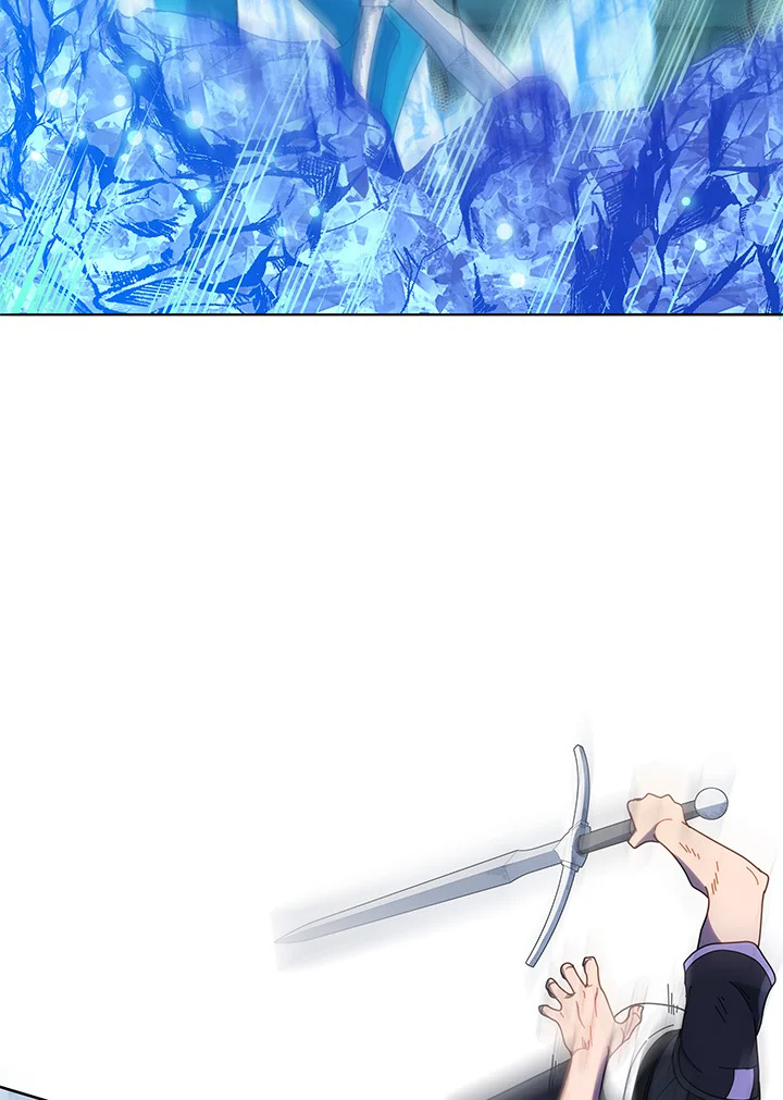 Necromancer Academy’s Genius Summoner ตอนที่ 43 page 11