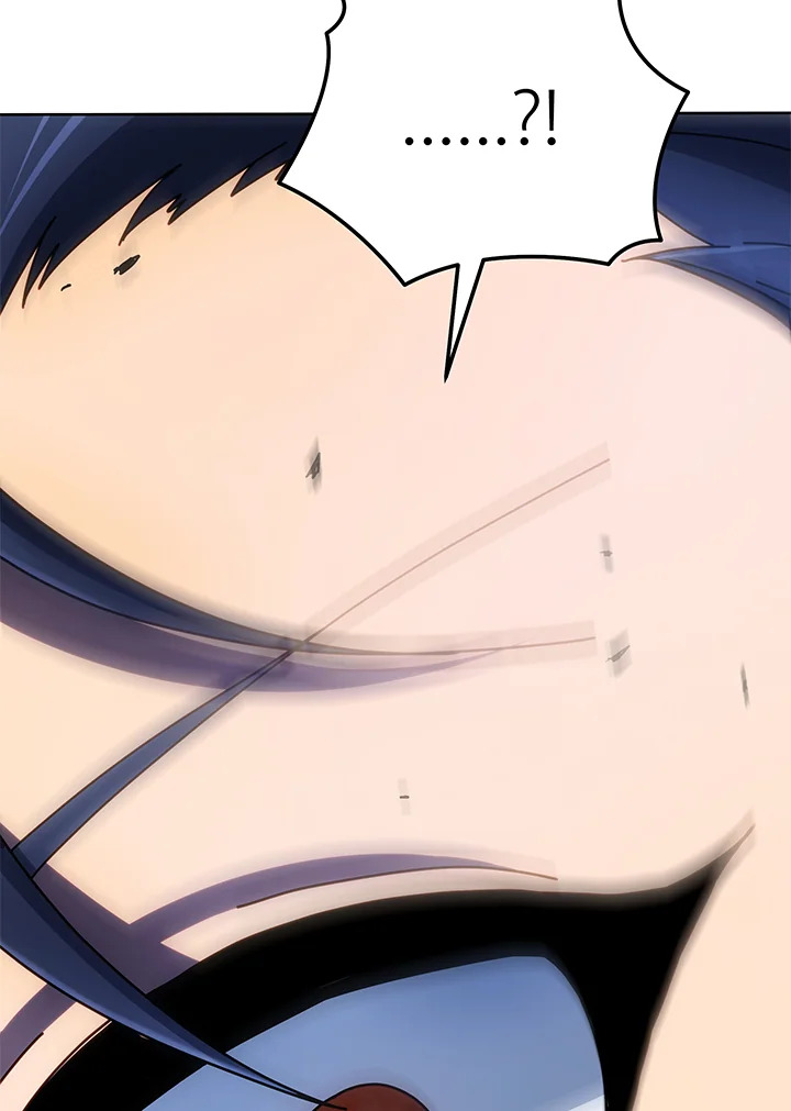 Necromancer Academy’s Genius Summoner ตอนที่ 43 page 17