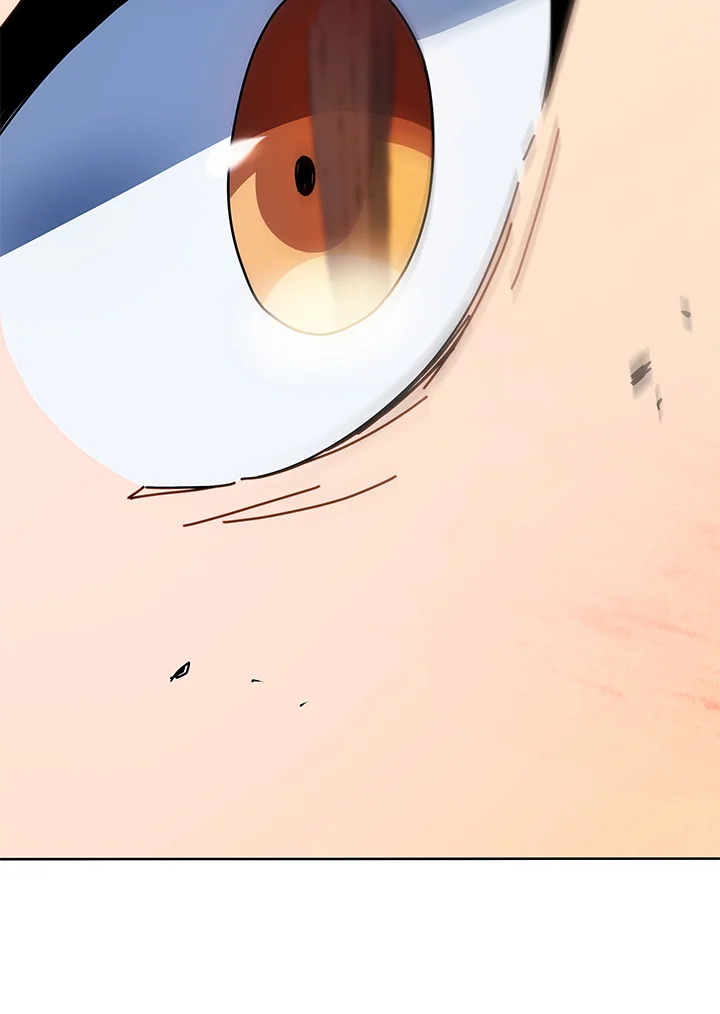 Necromancer Academy’s Genius Summoner ตอนที่ 43 page 18