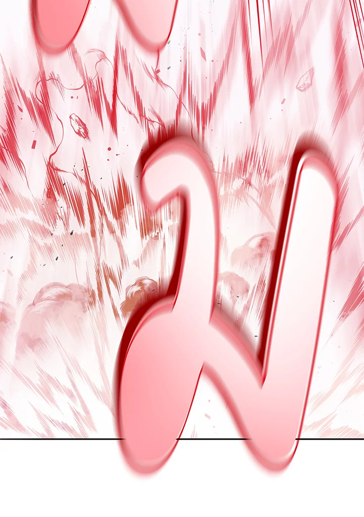 Necromancer Academy’s Genius Summoner ตอนที่ 43 page 21