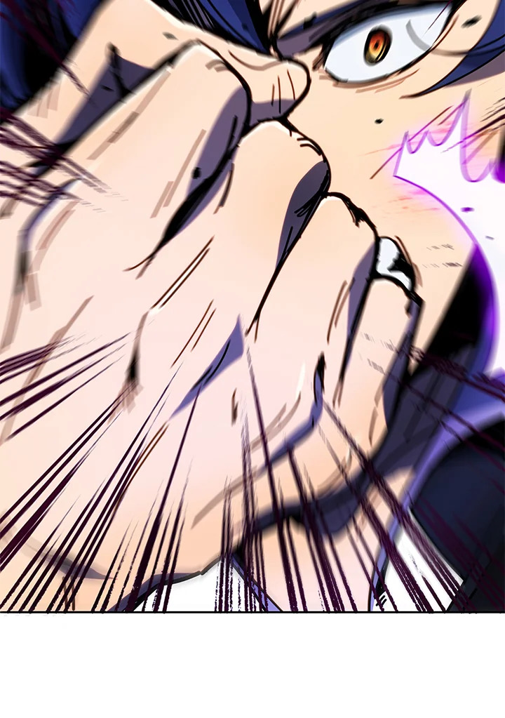 Necromancer Academy’s Genius Summoner ตอนที่ 43 page 28