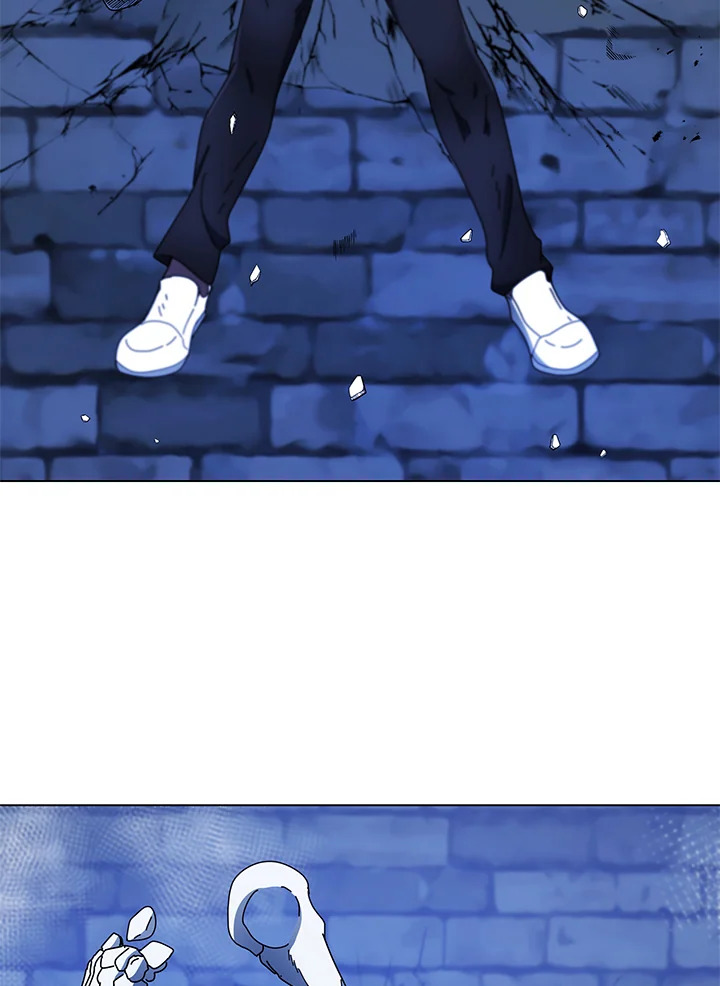 Necromancer Academy’s Genius Summoner ตอนที่ 43 page 30