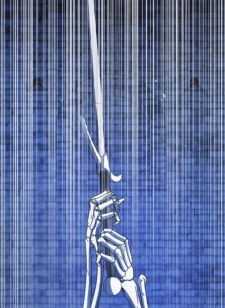 Necromancer Academy’s Genius Summoner ตอนที่ 43 page 33