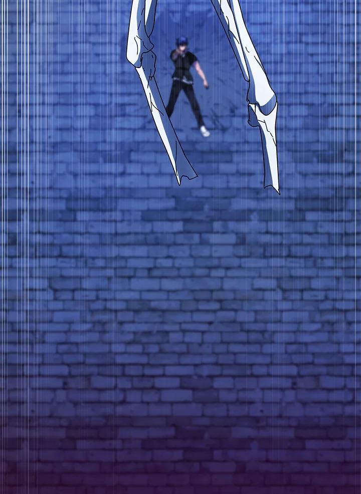 Necromancer Academy’s Genius Summoner ตอนที่ 43 page 34