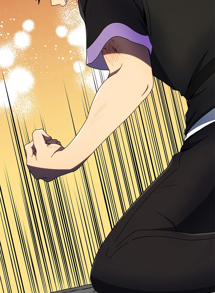 Necromancer Academy’s Genius Summoner ตอนที่ 43 page 43