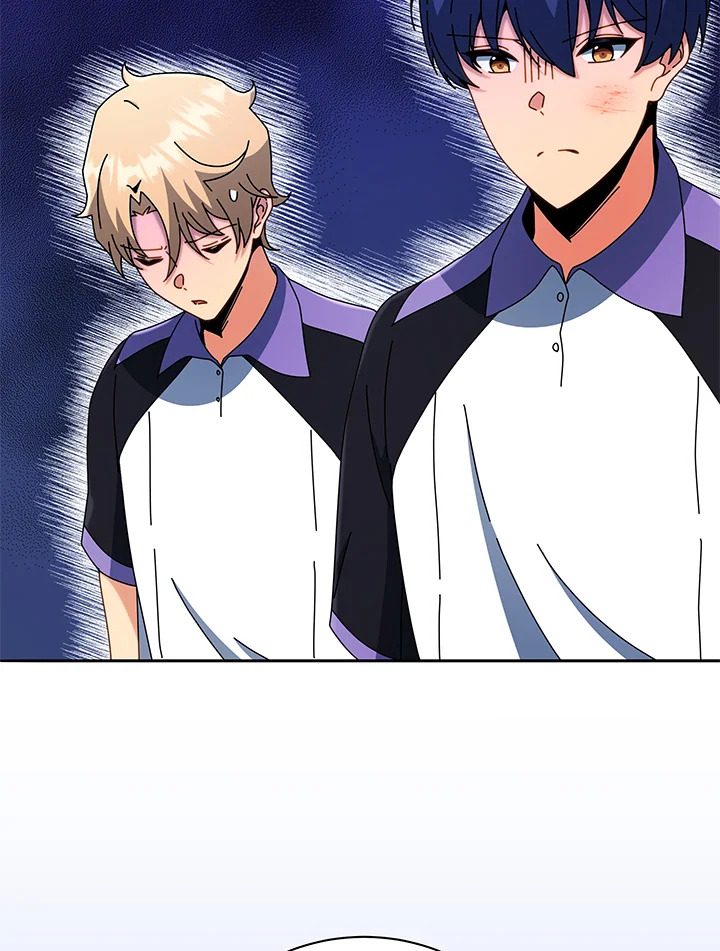 Necromancer Academy’s Genius Summoner ตอนที่ 43 page 84