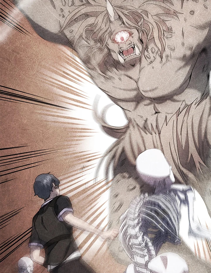 Necromancer Academy’s Genius Summoner ตอนที่ 43 page 93