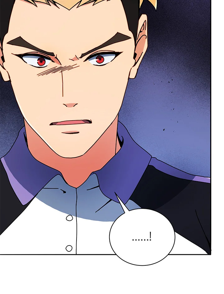 Necromancer Academy’s Genius Summoner ตอนที่ 43 page 103