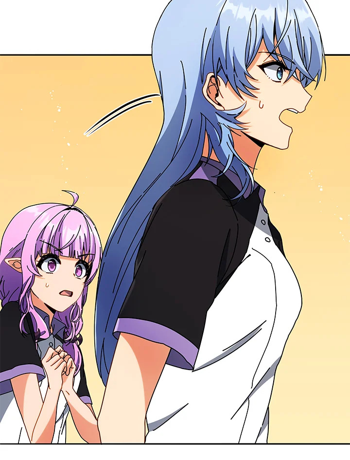 Necromancer Academy’s Genius Summoner ตอนที่ 43 page 105