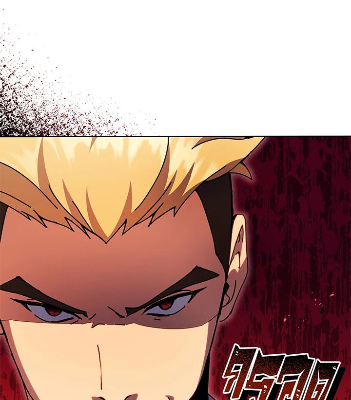 Necromancer Academy’s Genius Summoner ตอนที่ 43 page 134