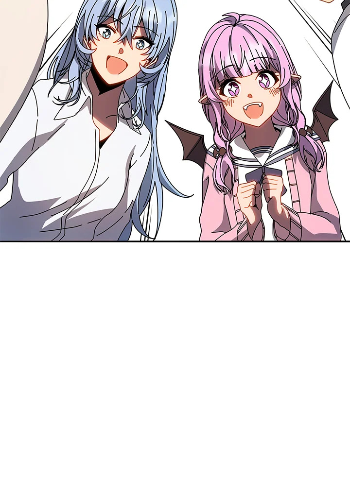 Necromancer Academy’s Genius Summoner ตอนที่ 44 page 21