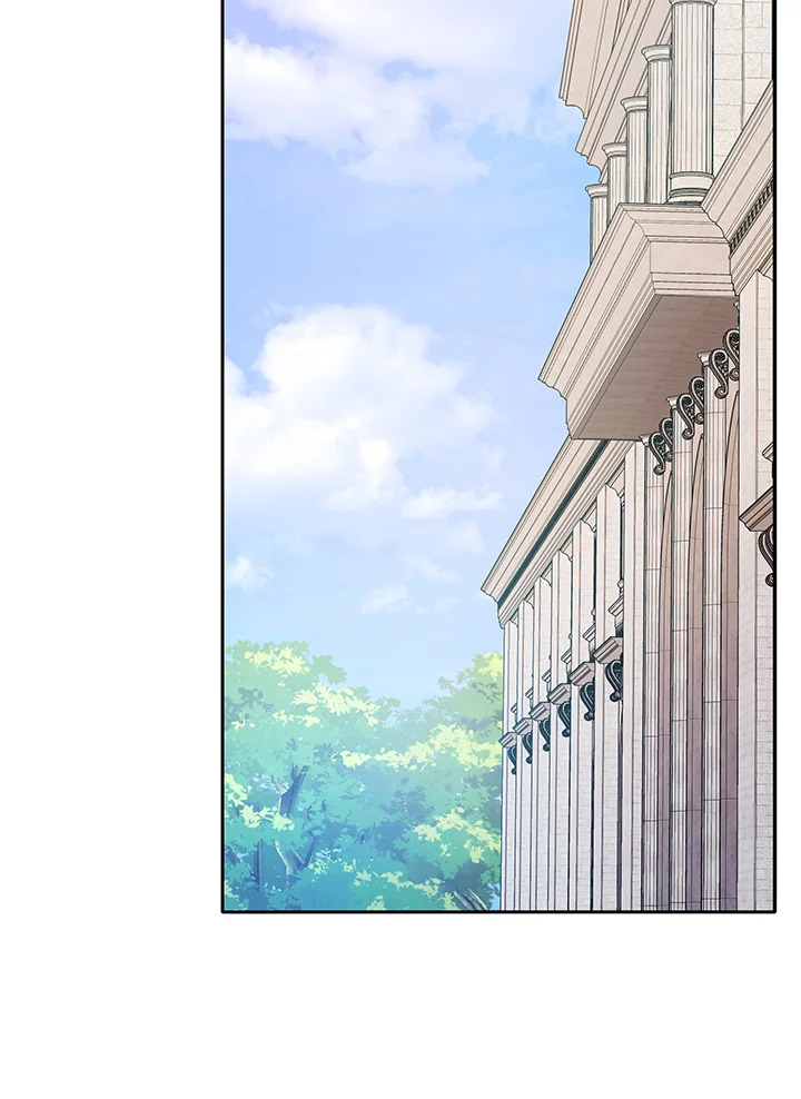 Necromancer Academy’s Genius Summoner ตอนที่ 44 page 24