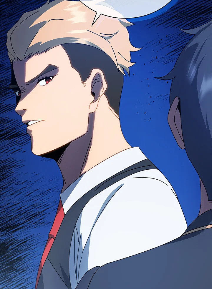 Necromancer Academy’s Genius Summoner ตอนที่ 44 page 75