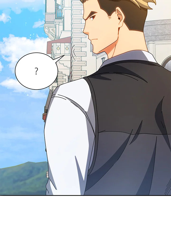 Necromancer Academy’s Genius Summoner ตอนที่ 44 page 77