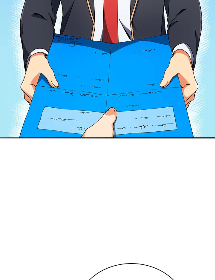 Necromancer Academy’s Genius Summoner ตอนที่ 45 page 15