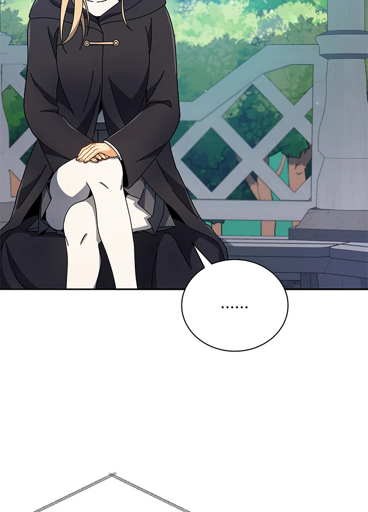 Necromancer Academy’s Genius Summoner ตอนที่ 45 page 50