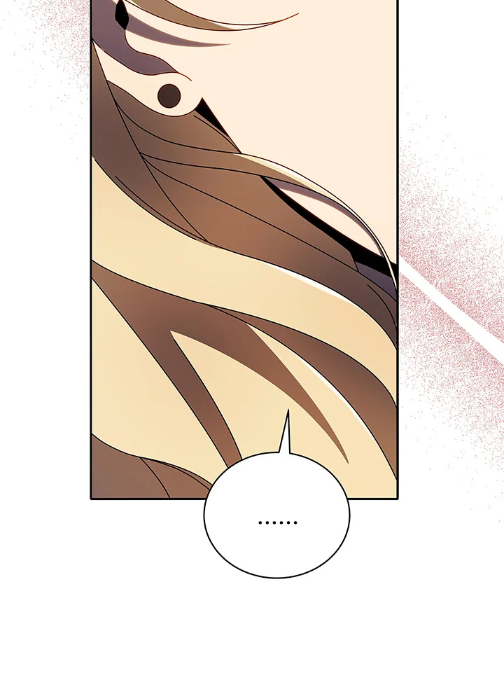 Necromancer Academy’s Genius Summoner ตอนที่ 46 page 28