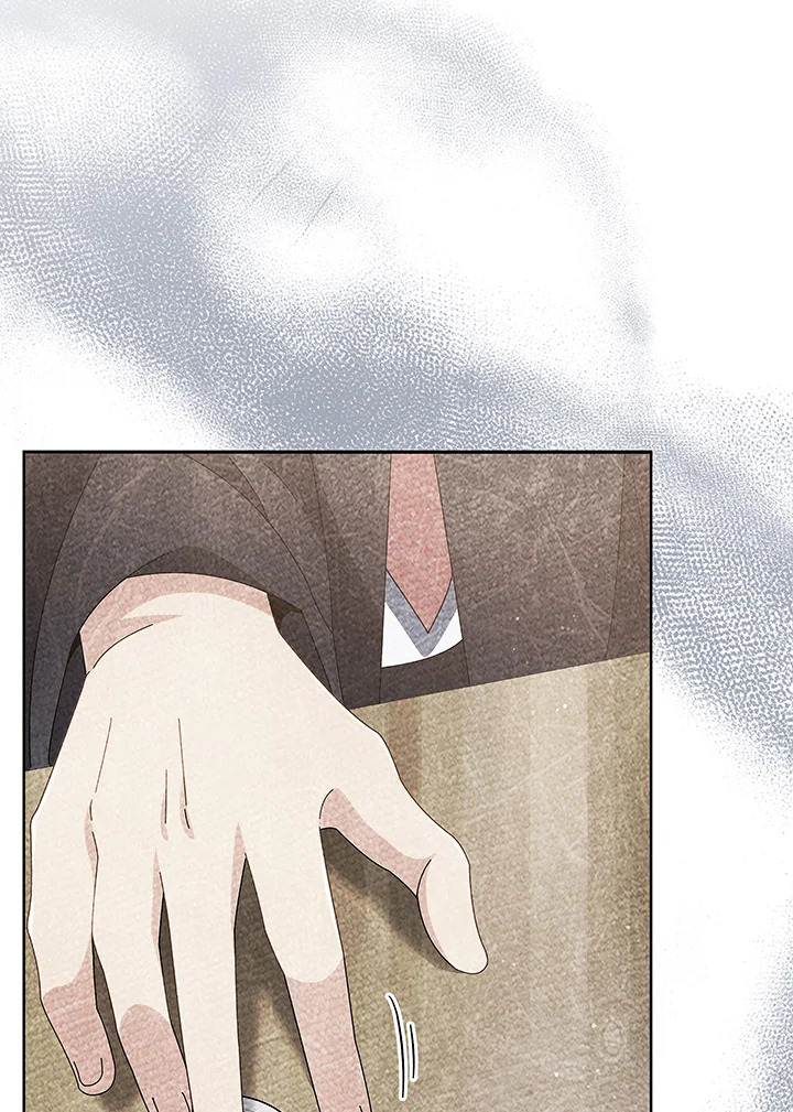 Necromancer Academy’s Genius Summoner ตอนที่ 46 page 31