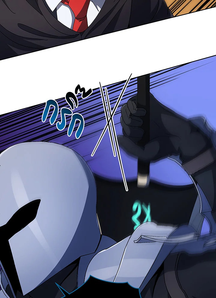 Necromancer Academy’s Genius Summoner ตอนที่ 46 page 62