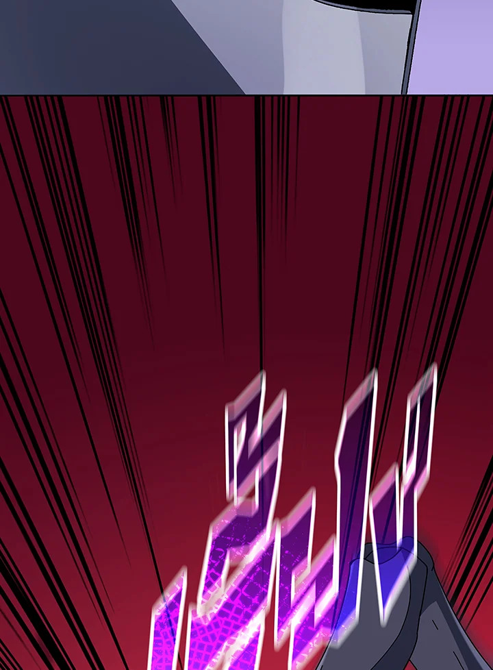 Necromancer Academy’s Genius Summoner ตอนที่ 46 page 88