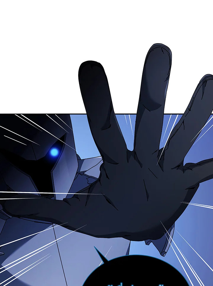 Necromancer Academy’s Genius Summoner ตอนที่ 46 page 91