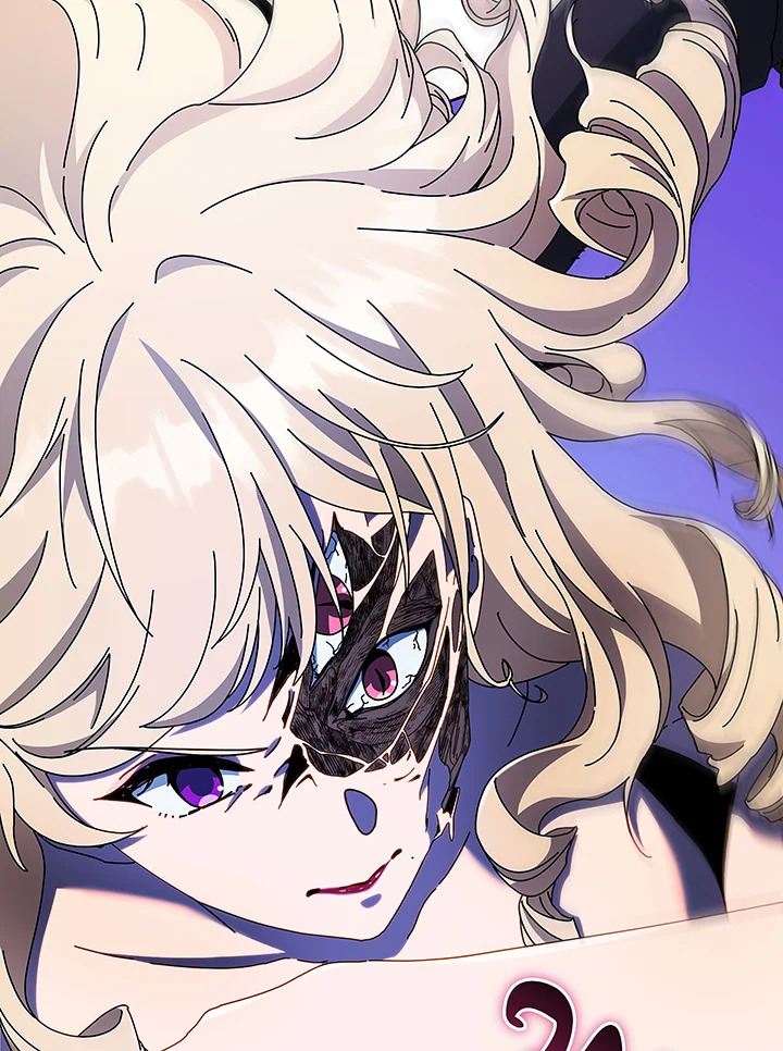 Necromancer Academy’s Genius Summoner ตอนที่ 46 page 97