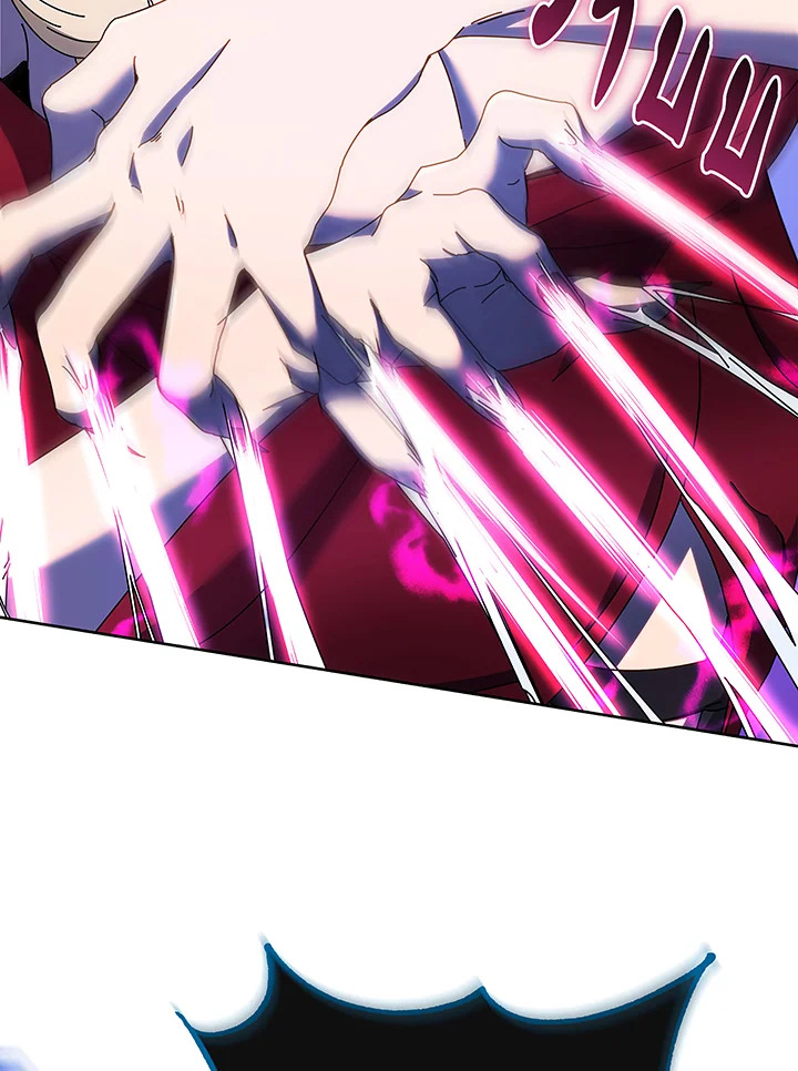 Necromancer Academy’s Genius Summoner ตอนที่ 46 page 98