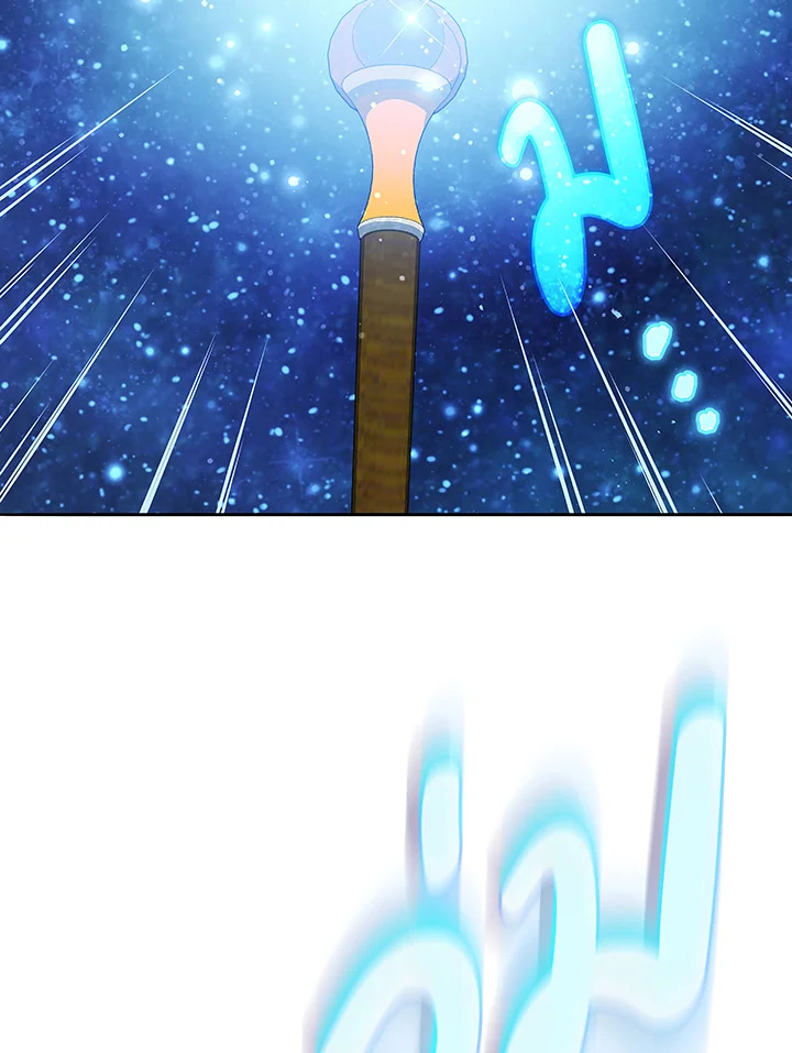 Necromancer Academy’s Genius Summoner ตอนที่ 46 page 122